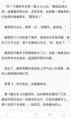 乐鱼（leyu）体育app官方网站